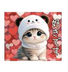 パンダ帽が可愛い猫 キュートな夏 敬語（個別スタンプ：29）