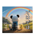 パンダ帽が可愛い猫 キュートな夏 敬語（個別スタンプ：32）