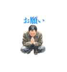 念を押すデカいスタンプ（個別スタンプ：9）