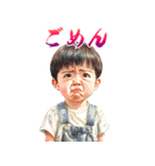 念を押すデカいスタンプ（個別スタンプ：11）