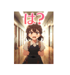 念を押すデカいスタンプ（個別スタンプ：21）