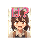 念を押すデカいスタンプ（個別スタンプ：22）