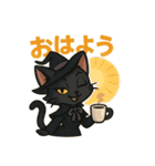気分屋ねこの日常スタンプ（個別スタンプ：1）