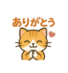気分屋ねこの日常スタンプ（個別スタンプ：13）