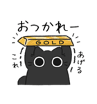 ねこぽっくる黒【友達】（個別スタンプ：17）