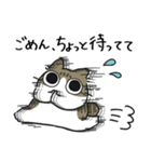 ねこぽっくるキジ白【友達】（個別スタンプ：8）