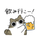 ねこぽっくるキジ白【友達】（個別スタンプ：10）