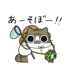 ねこぽっくるキジ白【友達】（個別スタンプ：11）
