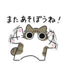 ねこぽっくるキジ白【友達】（個別スタンプ：12）