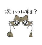 ねこぽっくるキジ白【友達】（個別スタンプ：25）