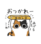 ねこぽっくる三毛【友達】（個別スタンプ：17）