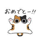 ねこぽっくる三毛【友達】（個別スタンプ：21）