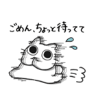 ねこぽっくる白【友達】（個別スタンプ：8）