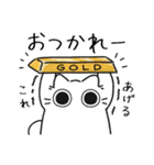 ねこぽっくる白【友達】（個別スタンプ：17）