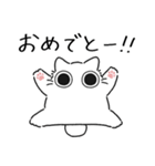 ねこぽっくる白【友達】（個別スタンプ：21）