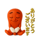3D★タコさんウィンナースタンプ（個別スタンプ：7）