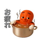 3D★タコさんウィンナースタンプ（個別スタンプ：13）