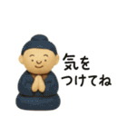 伝統玩具 運気が上がる工芸品 民芸品（個別スタンプ：27）