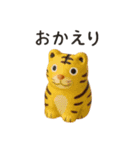 伝統玩具 運気が上がる工芸品 民芸品（個別スタンプ：30）