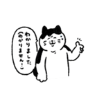 プリティだよ！のりお先生（個別スタンプ：1）
