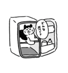 プリティだよ！のりお先生（個別スタンプ：2）
