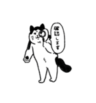 プリティだよ！のりお先生（個別スタンプ：10）