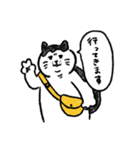 プリティだよ！のりお先生（個別スタンプ：17）