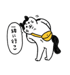 プリティだよ！のりお先生（個別スタンプ：18）