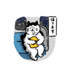 プリティだよ！のりお先生（個別スタンプ：22）