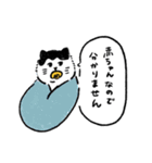 プリティだよ！のりお先生（個別スタンプ：25）