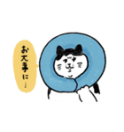 プリティだよ！のりお先生（個別スタンプ：26）