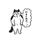 プリティだよ！のりお先生（個別スタンプ：33）