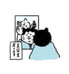 プリティだよ！のりお先生（個別スタンプ：36）