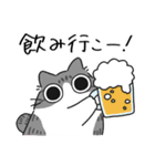 ねこぽっくるサバ白【友達】（個別スタンプ：10）