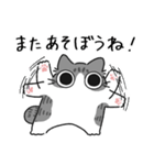 ねこぽっくるサバ白【友達】（個別スタンプ：12）