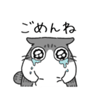 ねこぽっくるサバ白【友達】（個別スタンプ：16）