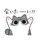 ねこぽっくるサバ白【友達】（個別スタンプ：23）