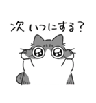 ねこぽっくるサバ白【友達】（個別スタンプ：25）
