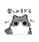 ねこぽっくるサバ白【友達】（個別スタンプ：27）