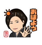 葉月のハッピースタンプ（個別スタンプ：1）