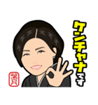 葉月のハッピースタンプ（個別スタンプ：7）