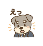 しごと熱心シュナの敬語スタンプ（個別スタンプ：3）
