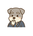 しごと熱心シュナの敬語スタンプ（個別スタンプ：5）