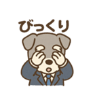 しごと熱心シュナの敬語スタンプ（個別スタンプ：7）