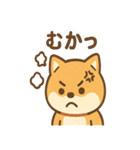 柴犬のしば丸がほっこり笑顔（個別スタンプ：9）