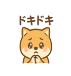 柴犬のしば丸がほっこり笑顔（個別スタンプ：10）