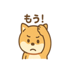 柴犬のしば丸がほっこり笑顔（個別スタンプ：22）