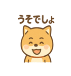 柴犬のしば丸がほっこり笑顔（個別スタンプ：24）