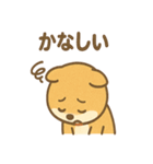 柴犬のしば丸がほっこり笑顔（個別スタンプ：33）