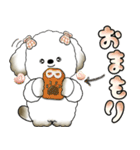 犬さん 「毎日よく使う言葉」（個別スタンプ：10）